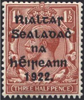 Stamp, King George V Overprint, Ireland,  , Heads of State, Kings