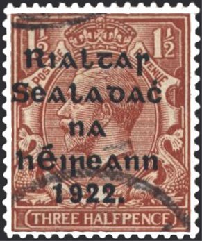King George V Overprint