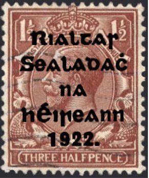 King George V Overprint