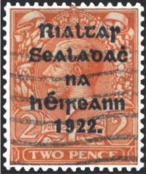 Stamp, King George V Overprint (Die I), Ireland,  , Heads of State, Kings