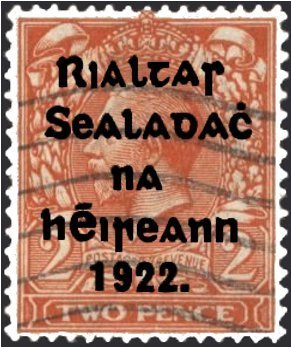 King George V Overprint (Die I)