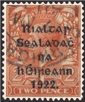 King George V Overprint (Die I)