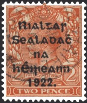 King George V Overprint (Die II)