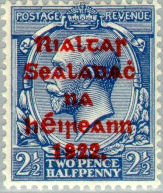 King George V Overprint