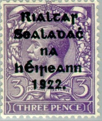 King George V Overprint
