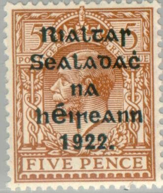 King George V Overprint