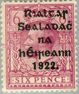Stamp, King George V Overprint, Ireland,  , Heads of State, Kings