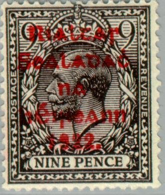 King George V Overprint