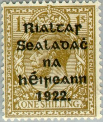 King George V Overprint