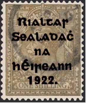 King George V Overprint