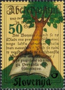 450 th supanniversary of the first printed book in Slovenia 