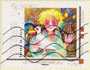 Stamp, Enfants de Paix, France,  