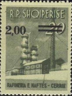 Stamp, Former Issues with Overprint, Albania,  , Buildings
