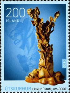 Stamp, Play in Leaves, sculpture by S. J. Kristjánsdóttir, Iceland,  