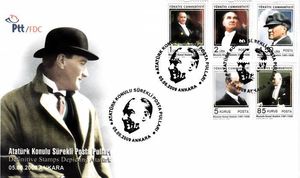 Definitive Postage Stamps, 2009, Ataturk (FDC)