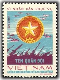 Badge of people's army