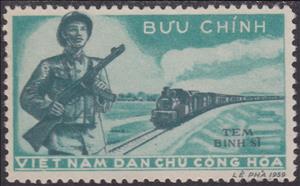 Stamp, Defending the Motherland, Vietnam,  