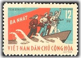 Stamp, "three First" Movement, Vietnam,  