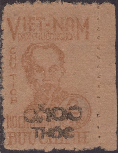 Ho Chi Minh