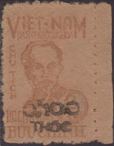 Stamp, Ho Chi Minh, Vietnam,  