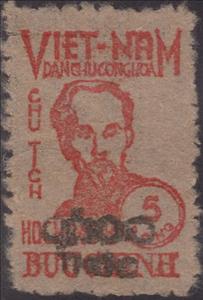 Stamp, Ho Chi Minh, Vietnam,  