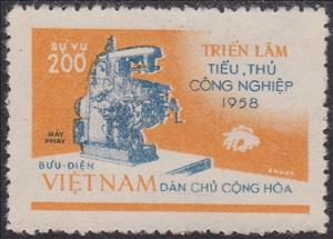 Stamp, Exhibition of small and cottage industries in Hanoi, Vietnam,  