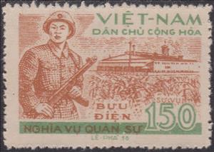 Stamp, Soldier, Factory, Crops, Vietnam,  