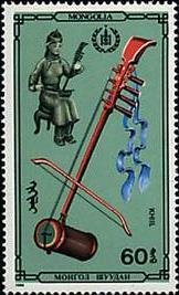 Stamp, Khiil, Mongolia,  , Musical Instruments