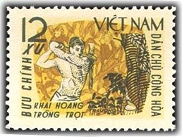 Stamp, Clearing of virgin land, Vietnam,  