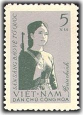 Stamp, Defending the Motherland, Vietnam,  