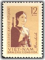Stamp, Defending the Motherland, Vietnam,  