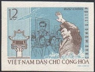 Stamp, German Titow visit Vietnam, Vietnam,  