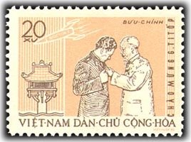 Stamp, German Titow visit Vietnam, Vietnam,  