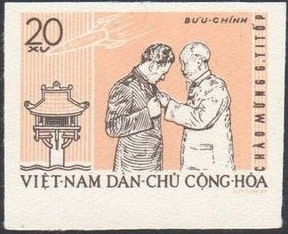 Stamp, German Titow visit Vietnam, Vietnam,  