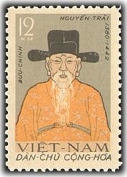 520 - anniversary of the death of the poet Nguyen Chaya