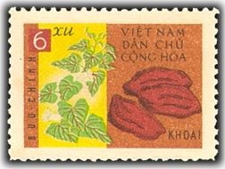 Stamp, Sweet potato, Vietnam,  , Agriculture, Plants (Flora)