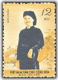 Stamp, Costume Tay, Vietnam,  