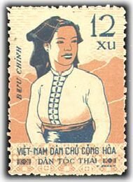 Stamp, Costume Thai, Vietnam,  