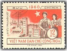 Stamp, Farmer And Worker, Vietnam,  