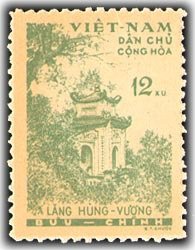 Stamp, Hung Vuong temple, Vietnam,  