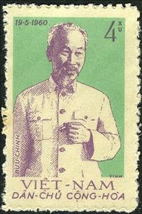 Stamp, Ho Chi Minh, Vietnam,  