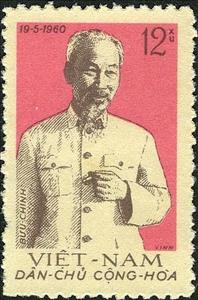 Stamp, Ho Chi Minh, Vietnam,  