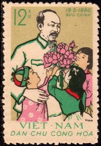 Stamp, Ho Chi Minh, Vietnam,  