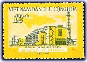 Stamp, Electric Power Station, Vietnam,  