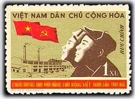 3rd Vietnamese Communist Party Congress