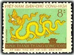 Hanoi, 950th Anniversary