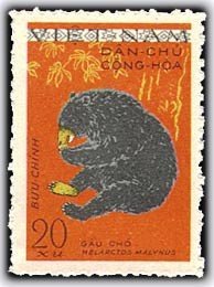 Stamp, Sun Bear (Helarctos malayanus), Vietnam,  , Bears, Animals (Fauna)