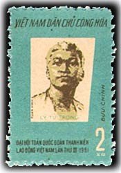 Ly Tu Trong  (1913-1931)
