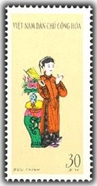 Stamp, Dancer with fan, Vietnam,  