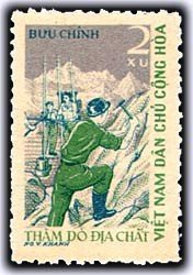 Geological exploration